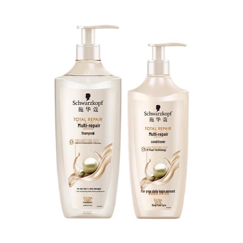Schwarzkopf Multi-Effect Hair Care Set