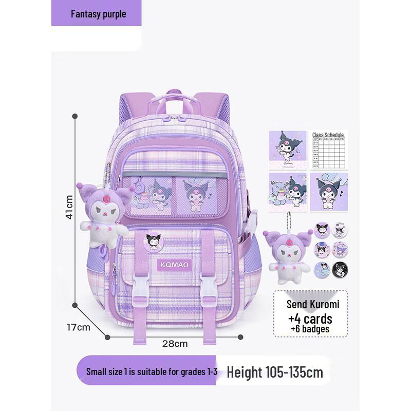 ZGLOANFU Kuromi School Backpack for Grade 1-3