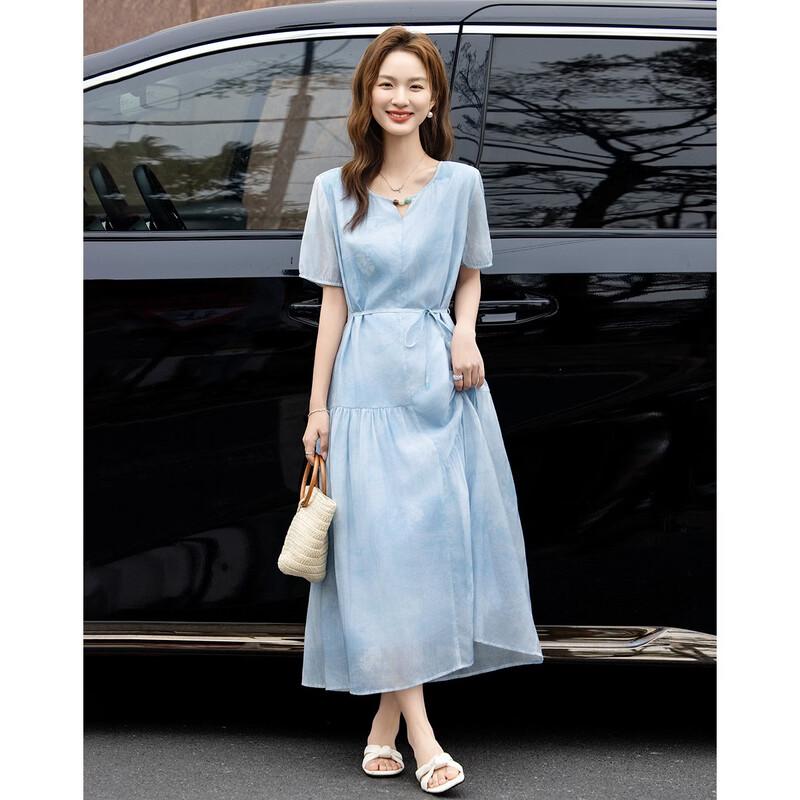 Demana Summer Tie-Dye Print Lyocell Blend Midi Dress
