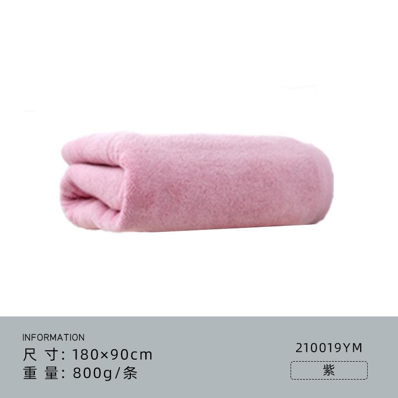 Bath Towel 800g Pure Cotton Thickened, Enlarged and Widened Bath Towel Absorbent Body Bath Towel Available In Student Dormitory