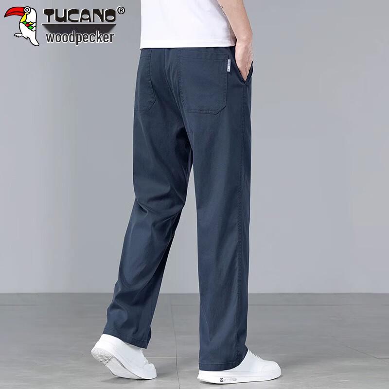 

TUCANO Men s Ice Silk Loose Straight Business Casual Pants 38