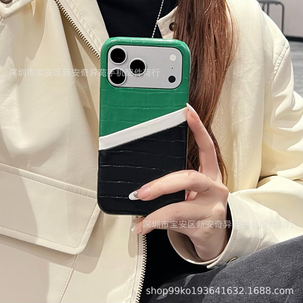 Premium Leather Alligator Pattern Mobile Phone Case, Suitable for iPhone17Promax Dual-plug Card Bag, Apple Protective Case.
