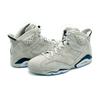 CT8529-012 Nike Air Jordan 6 Retro Georgetown Magnet Colleage Navy Grey Gray