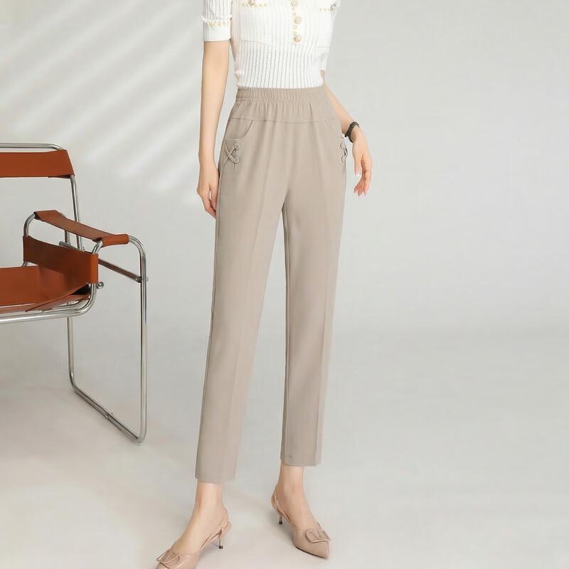 LANGSHA Women's Summer Cropped Straight-Leg Pants