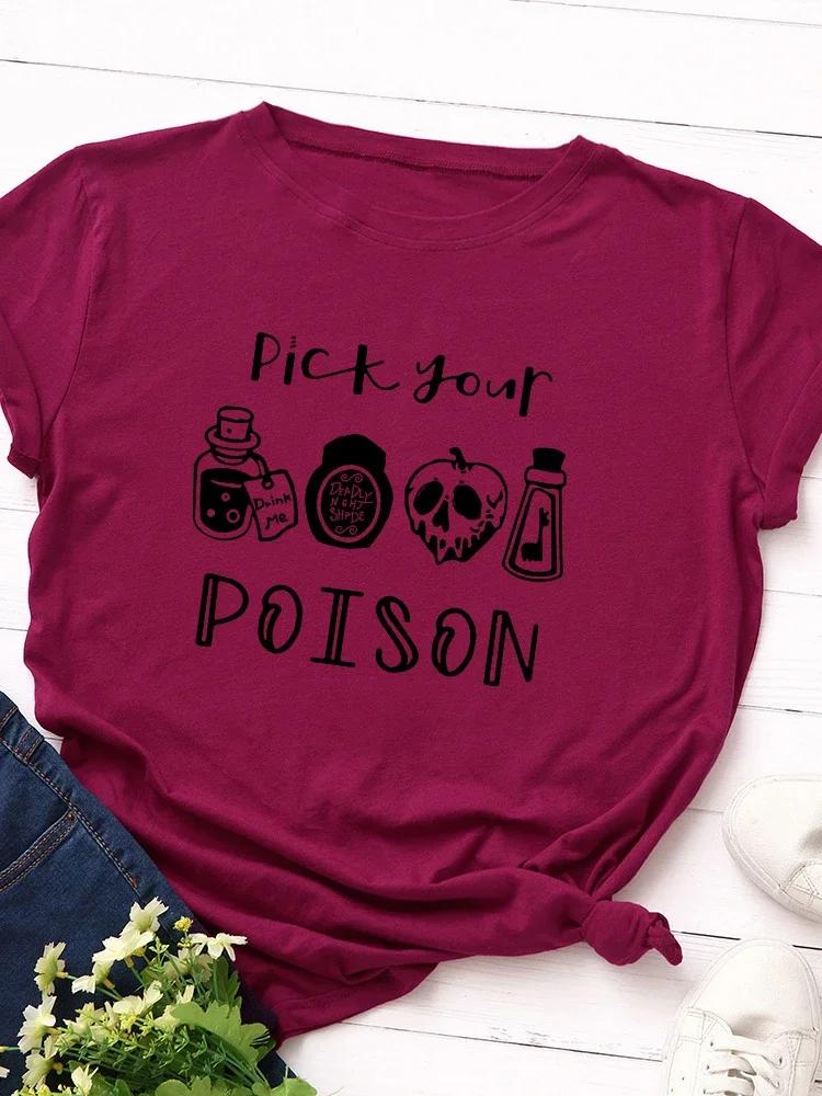 

Забавная футболка женская с принтом «Выбери яд», с коротким рукавом, с круглым вырезом, свободная, женская футболка, женская футболка, топы, одежда, Camisetas Mujer XXXL кларет