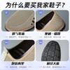 Shoes men's flying woven breathable and non-smelly feet single shoes large size men's shoes casual shoes one pedal men's shoes dad shoes