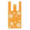 Heads Shopping Bags, Nordic Design, Orange, W180 X D100 X H350mm, Size S, Single-Sided Design, 100 Bags, HEADS HKU-S