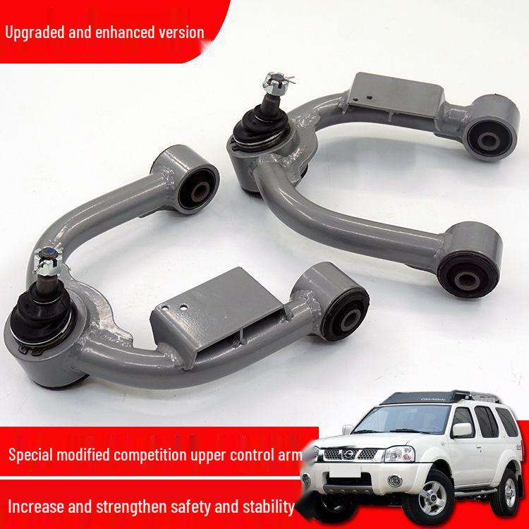 Paladin/Ruiqi Pickup Enhanced Upper Control Arm for D22/D21 Modification