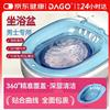 DAGO Personal Care Collection