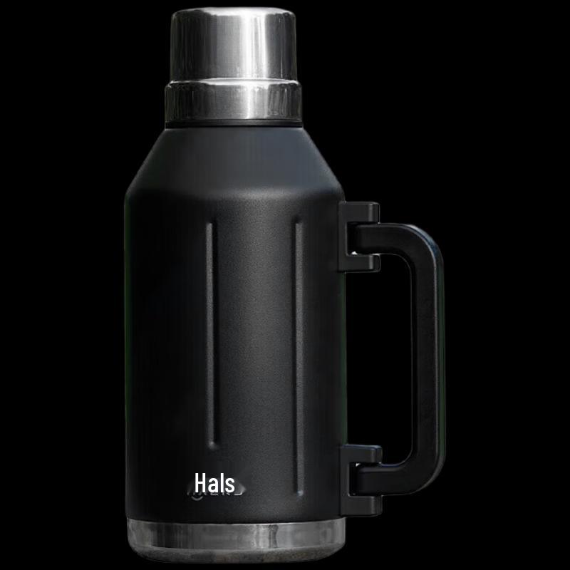 

HAERS Journey Travel Flask