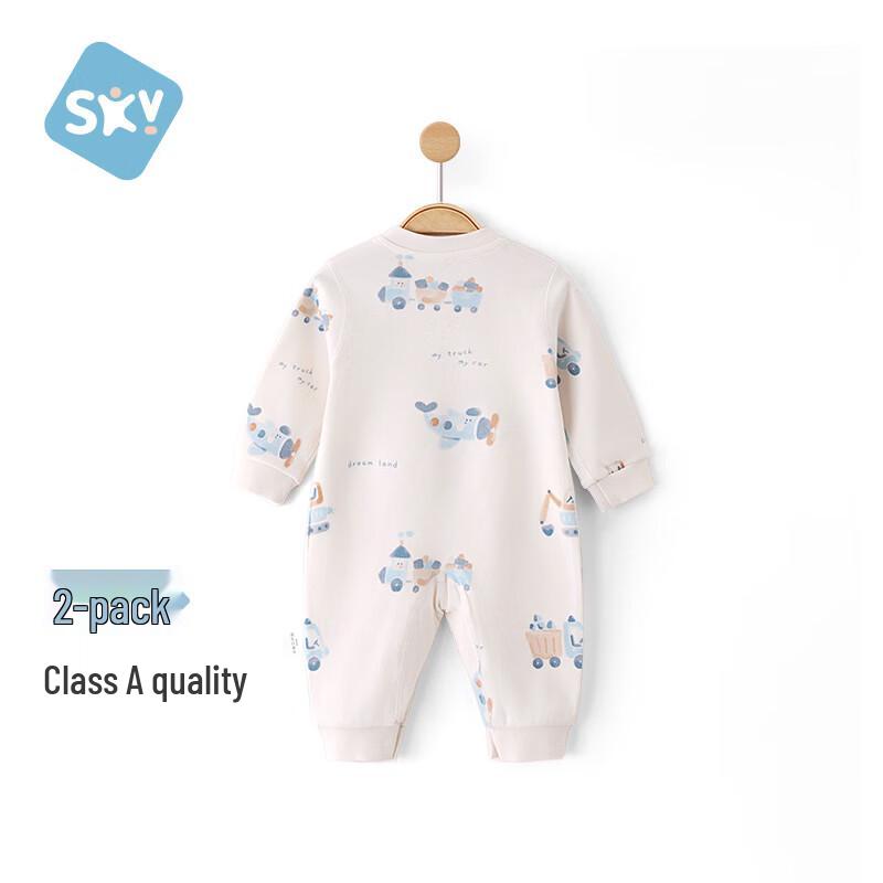 Shubeiyi 2-teiliger Strampler für Neugeborene