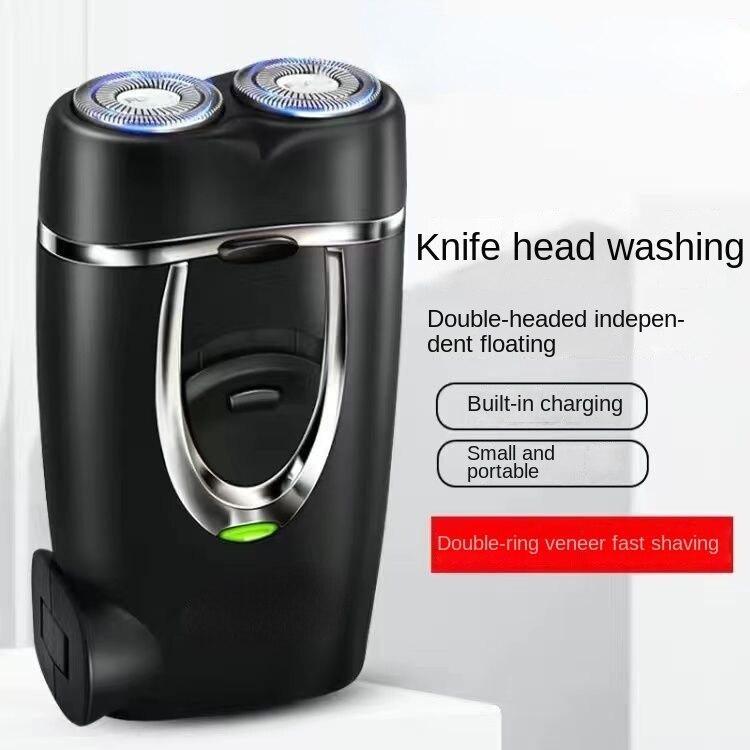 

Электрическая бритва, зарядный нож для бороды, портативный нож для бороды, двойную головку ножа можно мыть водой. Bare metal