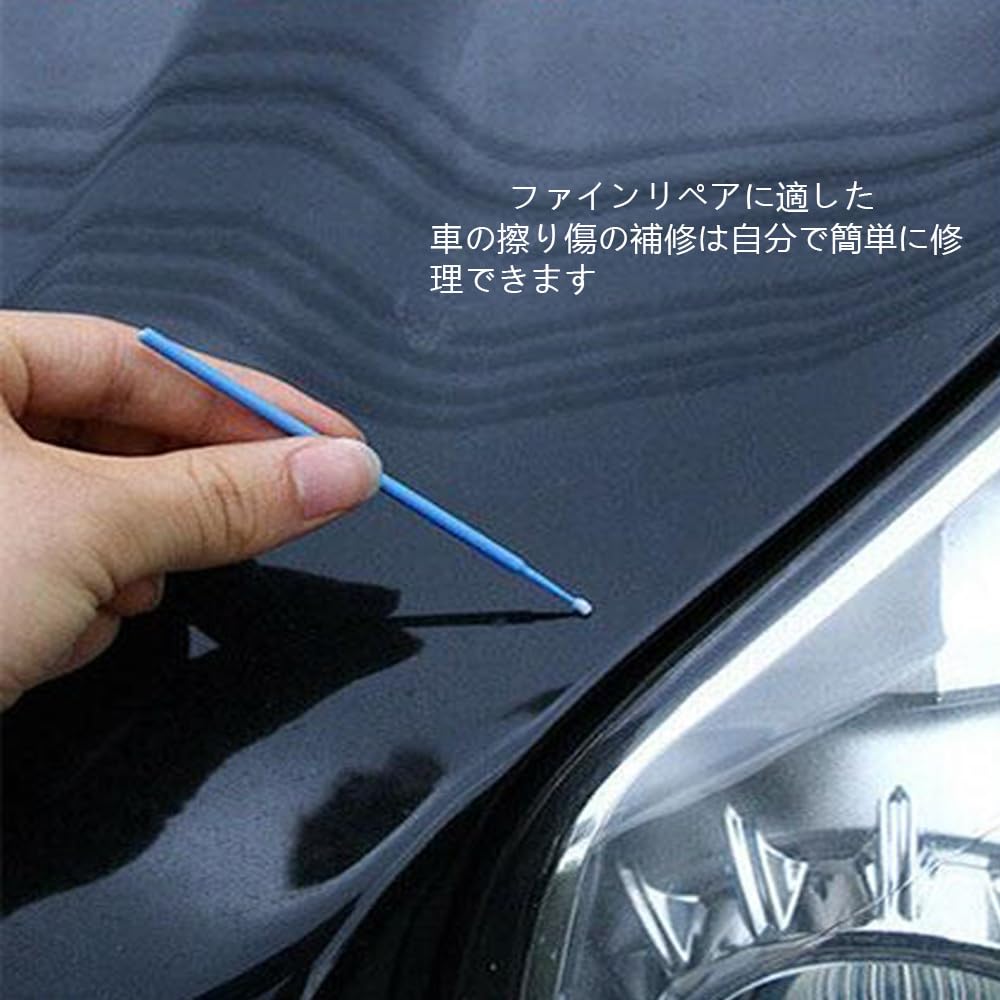 YJRUNFU Touch Up Pen Extra Fine Cotton Swab Car Repair Pen for Brush and