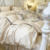Four-piece Set of Pure Cotton Bedding French Lace Quilt Cover, Bed Sheet Pillowcase Set