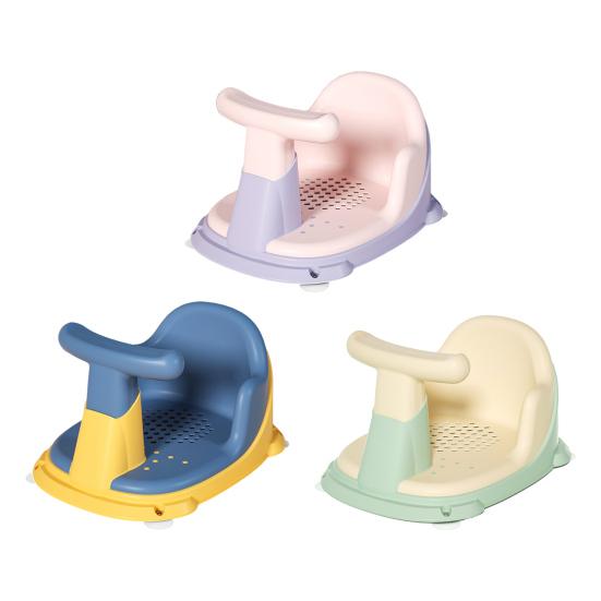 Baby Bath Chair Ergonomic Design Anti-Slip Sitting Baby Bathroom Chair Seat Promotes Independent