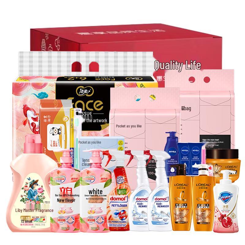 

Frog 20-Piece Personal Oral Care Kit