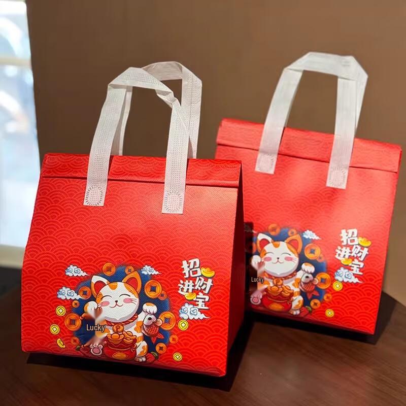 Miaojiayi Disposable Aluminum Foil Insulated Delivery Bag