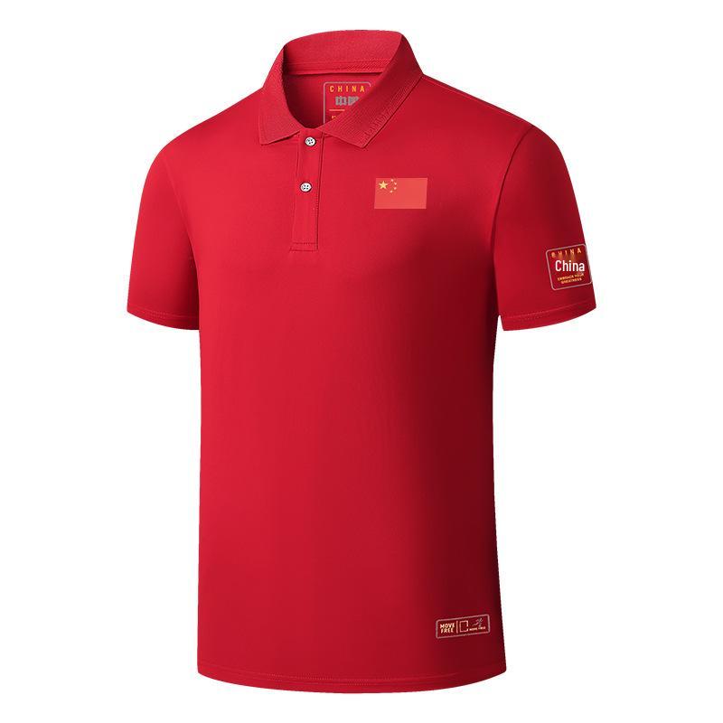 Men's Chinese Style Sportswear Set: Summer Quick-Dry Lapel Polo Shirt & Shorts