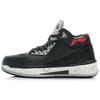 Li Ning WOW 2 Slip Resistant, Abrasion Resistant, Rebound Slip Resistant, Abrasion Resistant, Rebound Mid top ABAH017-2
