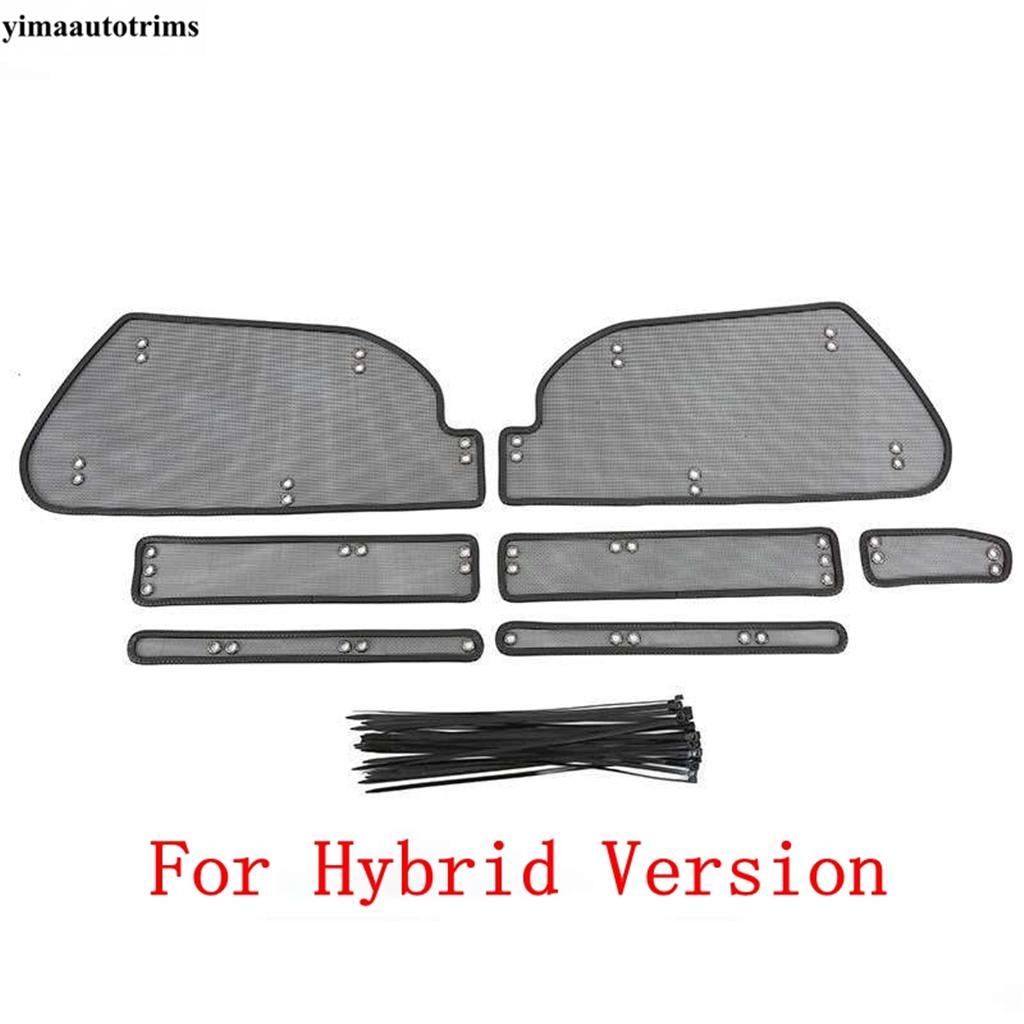 

Для Toyota Highlander / Kluger - 2024 Автомобильная передняя решетка и т. Д. Сетчатый экранирующий комплект для защиты от попадания влаги Внешние аксессуары For Hybrid Version