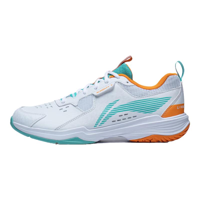 Li-Ning All-Rounder V Badminton Shoes