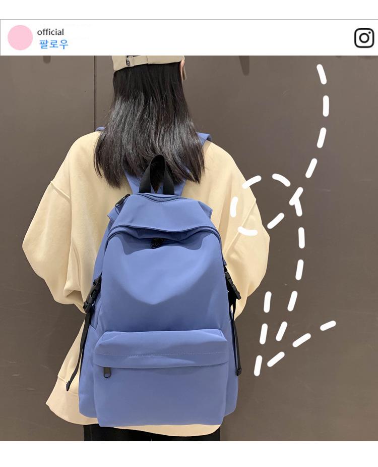 Women's Japanese & Korean Style Nylon Backpack - Solid Color, Lightweight, Fashionable for High School & College Students.