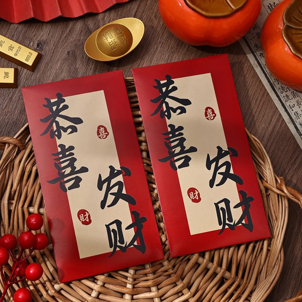 6pcs Blessing Chinese Calligraphy Red Envelopes Hongbao Red Packet New Year Money Pocket Bonus