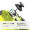 Licensed Wireless Hori Pad TURBO for Nintendo Switch 2 Shine Yellow with both Switch 2 and Hold [Nintendo Product] Controller, [Compatible Switch]