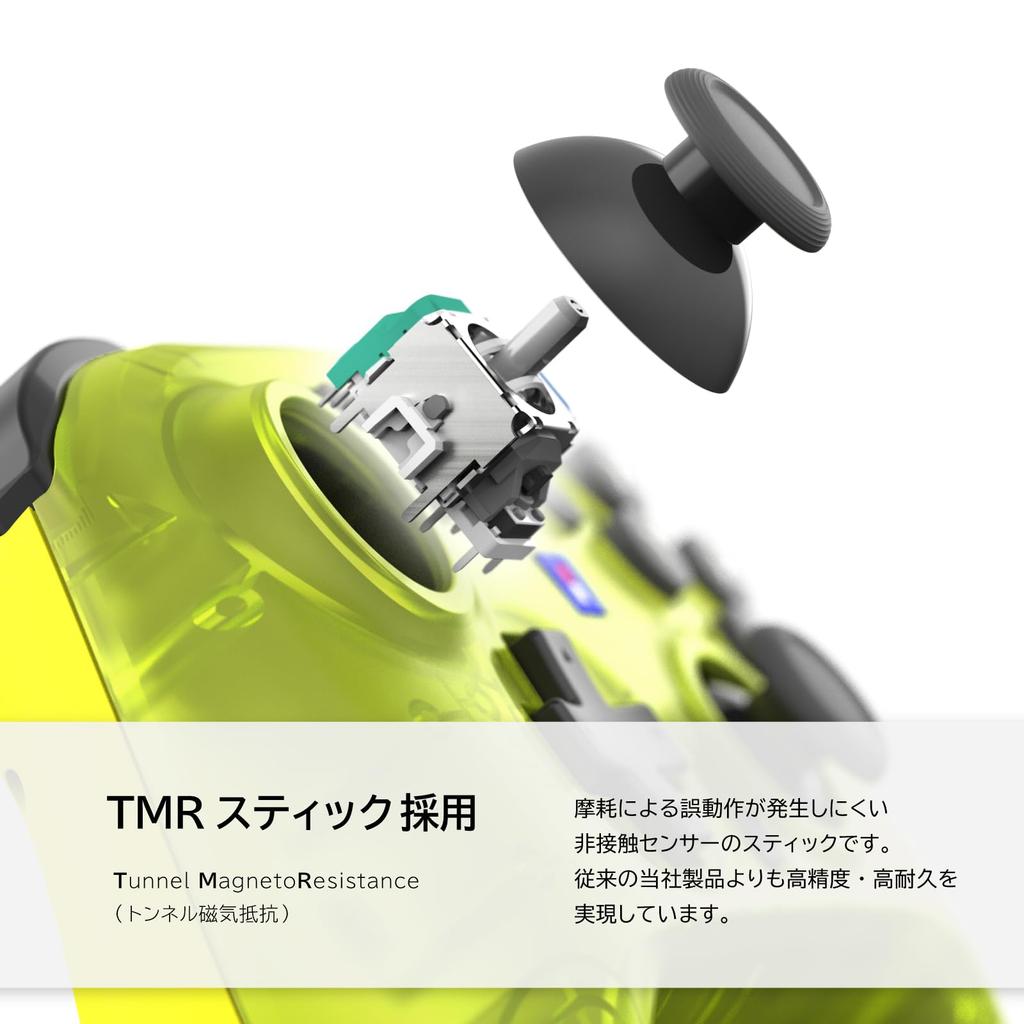 Licensed Wireless Hori Pad TURBO for Nintendo Switch 2 Shine Yellow with both Switch 2 and Hold [Nintendo Product] Controller, [Compatible Switch]
