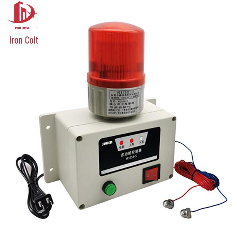 

Tiejv Water Level and Leakage Alarm