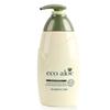Eco HPLAQQCY Body Care Aloe Body Essence 500ml
