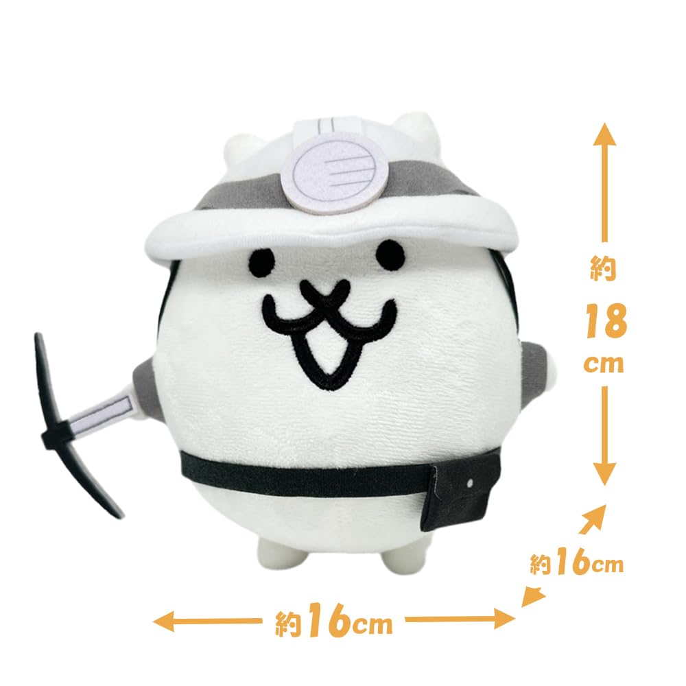 Official Nyanko Gamatoto Ototo Plush Toy with Toy Diamond, Approx. 18cm (Gamatoto)