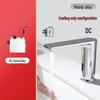 Yimolino LSL4051-1 Automatic Sensor Basin Faucet