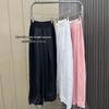 Women's Summer High-Waist Ice Silk Wide-Leg Sport Pants