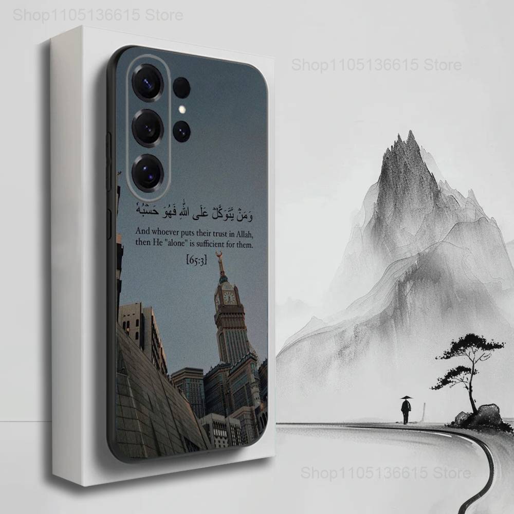 

Belief Arabic Quran Quotes Phone For Samsung S25,S10,S20,S10,S21,S9,S24,S23,Ultra,FE,Plus,Lite,Soft Silicone Black Cover SamsungS22plus5G