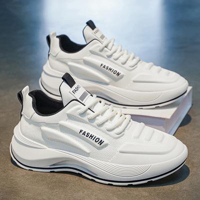 Obuwie męskie – Sneakersy