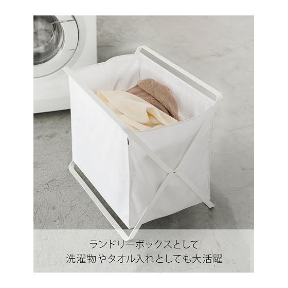 Yamazaki Jitsugyo (Yamazaki) Baggage Storage Box White Approx. W46 x D29 x H40cm (when used) Tower Folding Luggage Storage 3544
