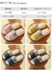 CHFUDUO Set of 2 and 2 Indoor Slippers for Stylish Cotton and Linen Solid Room Shoes Size Slippers, 4, Men's Women's, Guests, Washable, Slippers,