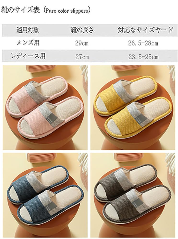 CHFUDUO Set of 2 and 2 Indoor Slippers for Stylish Cotton and Linen Solid Room Shoes Size Slippers, 4, Men's Women's, Guests, Washable, Slippers,