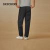 Skechers Men's Performance Straight-Leg Sweatpants