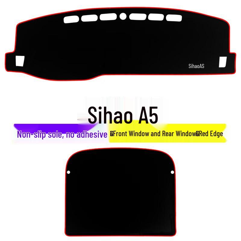 JAC A5 Dashboard Sunshade Pad: Heat-Resistant Sun Shield & Interior Decor