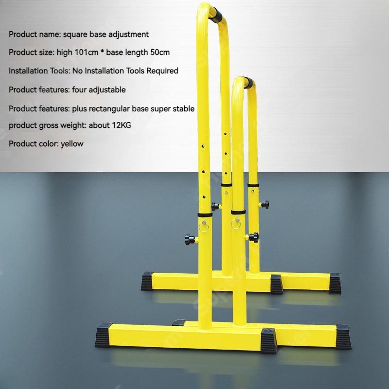 79-101CM High Parallel Bars Multi-function Fixed Push-ups Facility Muscle Trainer Adjustable Multi-exercise Rack