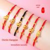 2026 Year of the Horse Zodiac Bracelet: Handmade Red String Ethnic Style Jewelry, Perfect for New Year or Small Gifts.