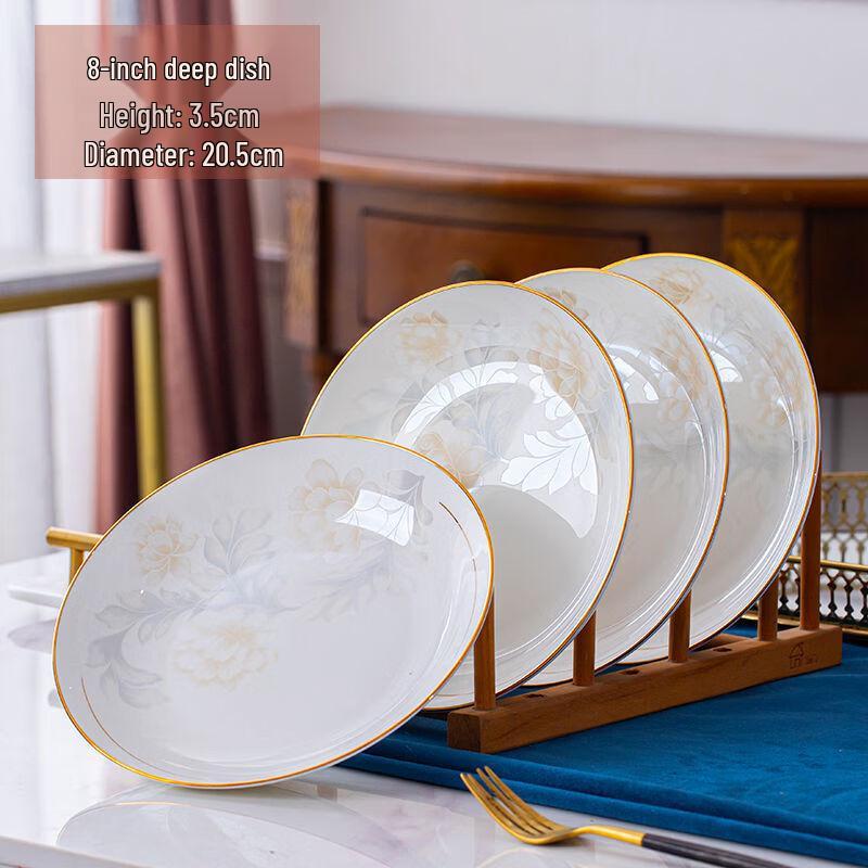 Handun Изящный набор глубоких тарелок из европейского костяного фарфора с золотой росписью