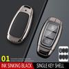 Hyundai Schlüsseletui für Santa Fe, ix25, ix35, Festa, Elantra, Sonata 10