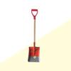 Square Shovel