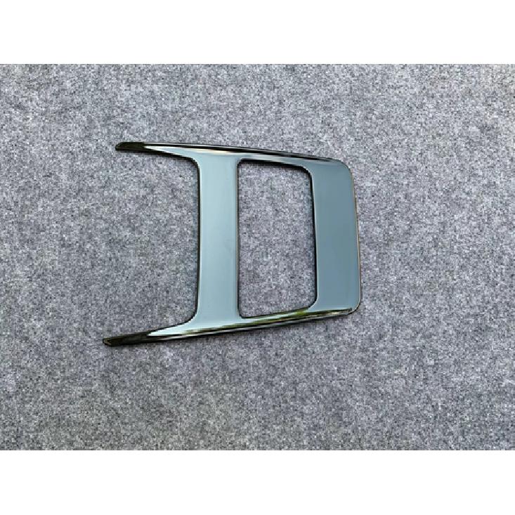 Inner Black Front Reading Light Frame Cover For -2024 Toyota Harrier Venza