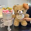 Cute Little Bear Viral Plush Toy - Perfect for Birthdays and Party Favors
