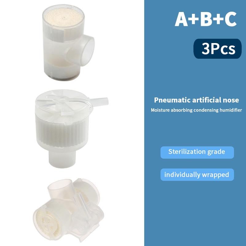 1/2/3/4 Τεμάχια Μίας Χρήσης Ιατρική Τεχνητή Μύτη με Θύρα Οξυγόνου, Υγραντήρα και Ανταλλαγή Θερμότητας-Υγρασίας για Τραχειοστομία