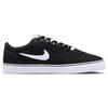 Nike Chron SB 2 Black Sail Unisex Sneakers White DM3493-010